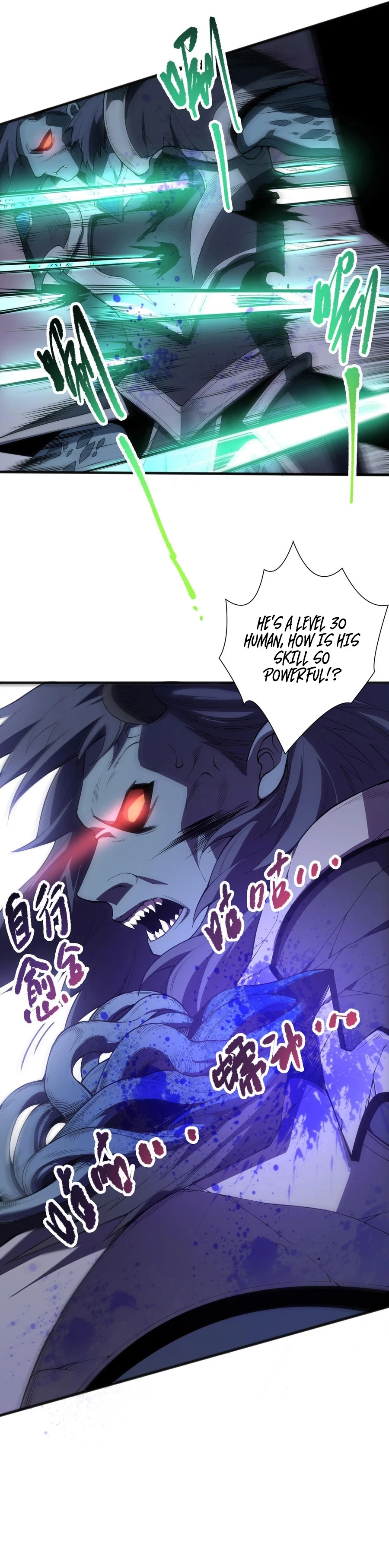 Necromancer, the Ultimate Scourge! Chapter 96 - 8