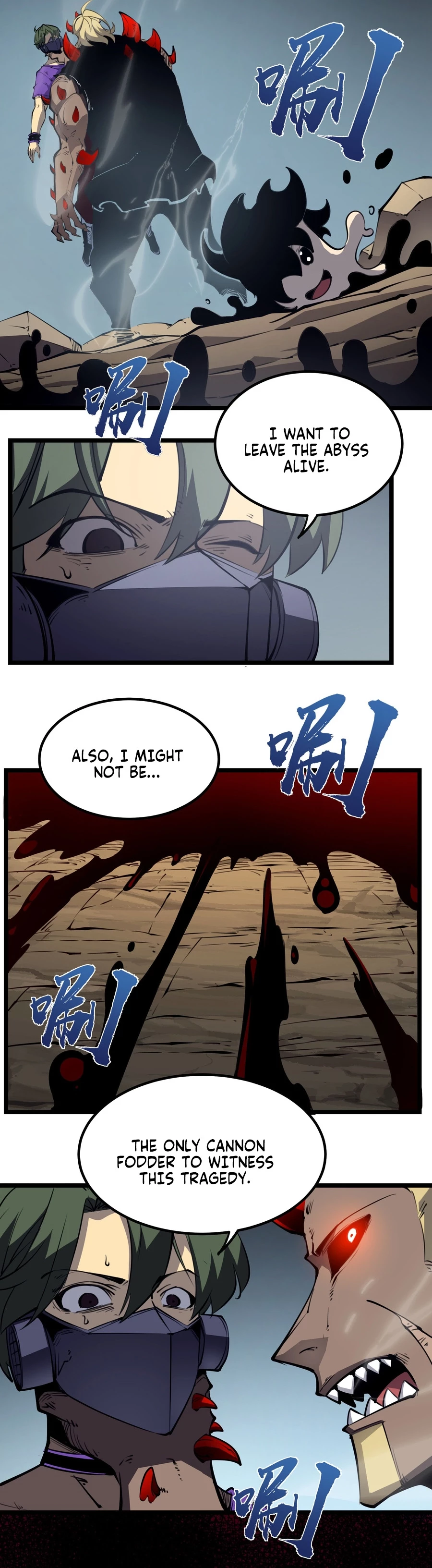 I Became The King by Scavenging Chapter 20 - 12