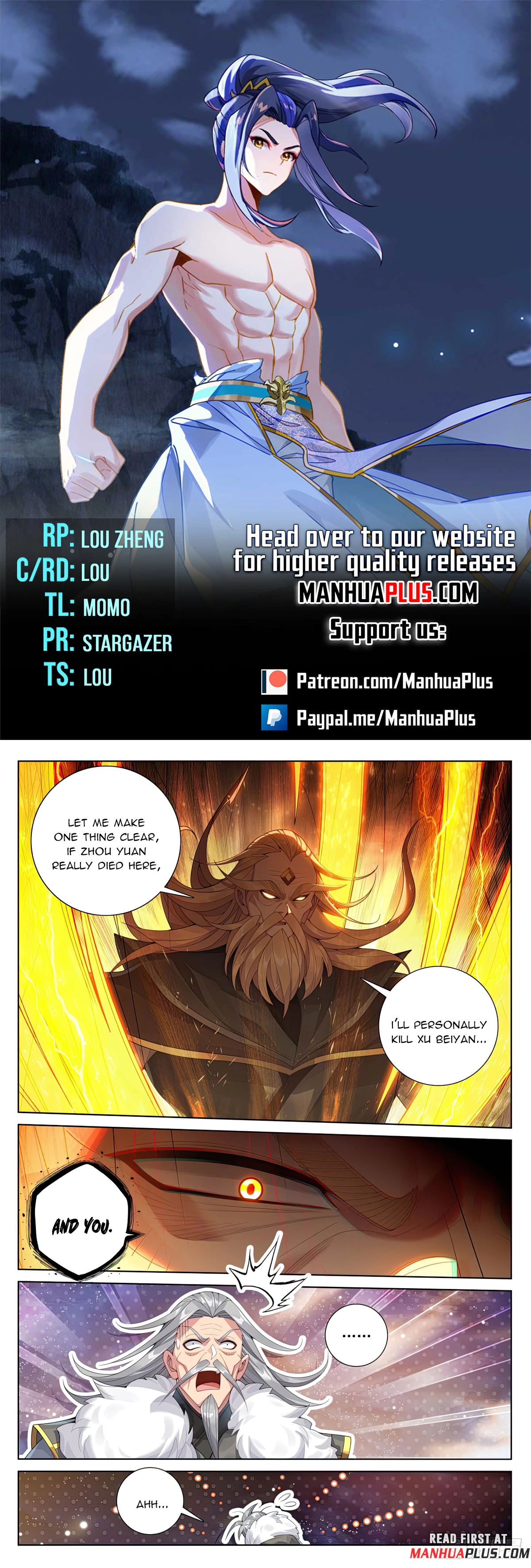 Yuan Zun Chapter 613.5 - 1
