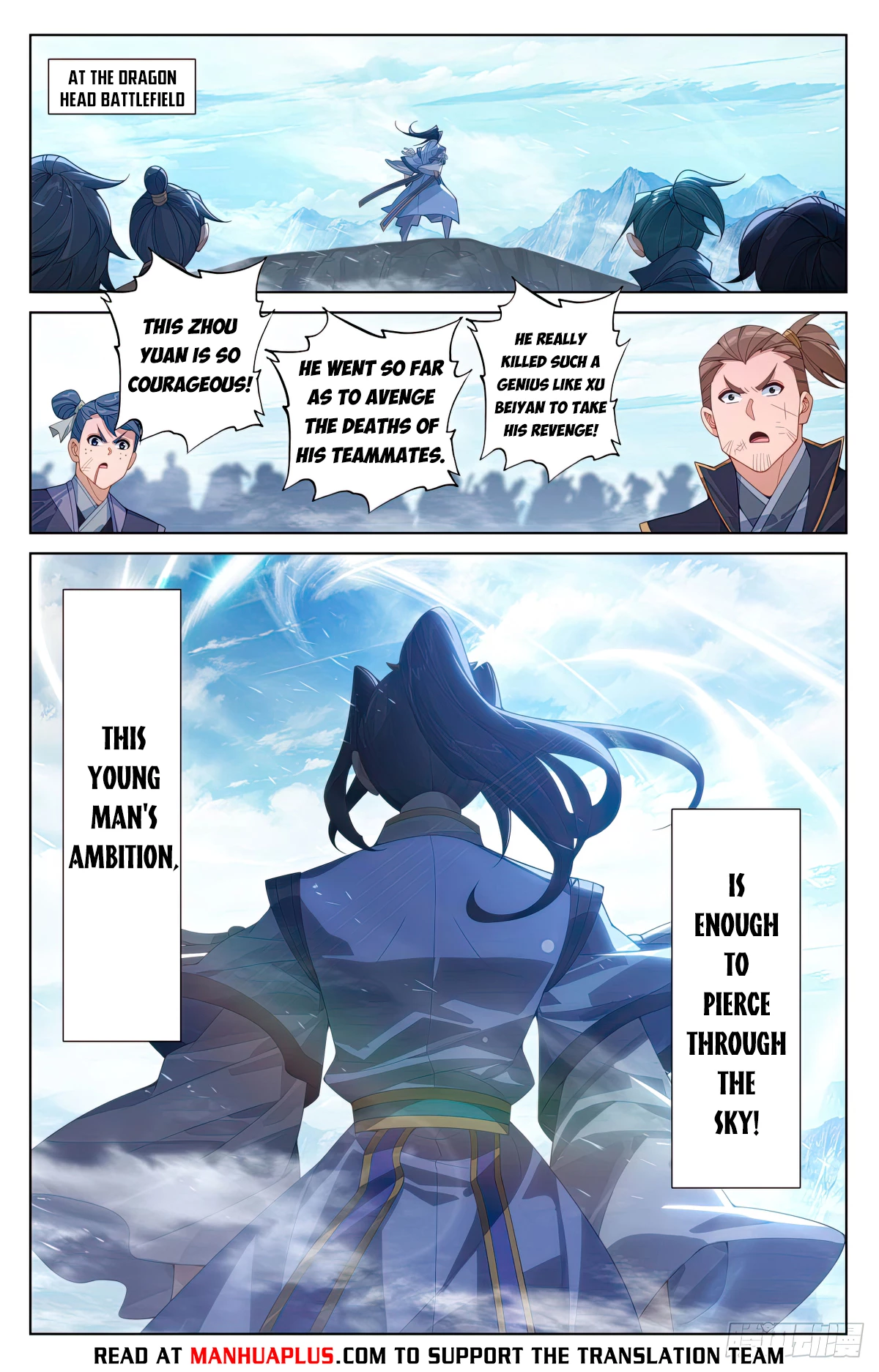 Yuan Zun Chapter 613.5 - 2