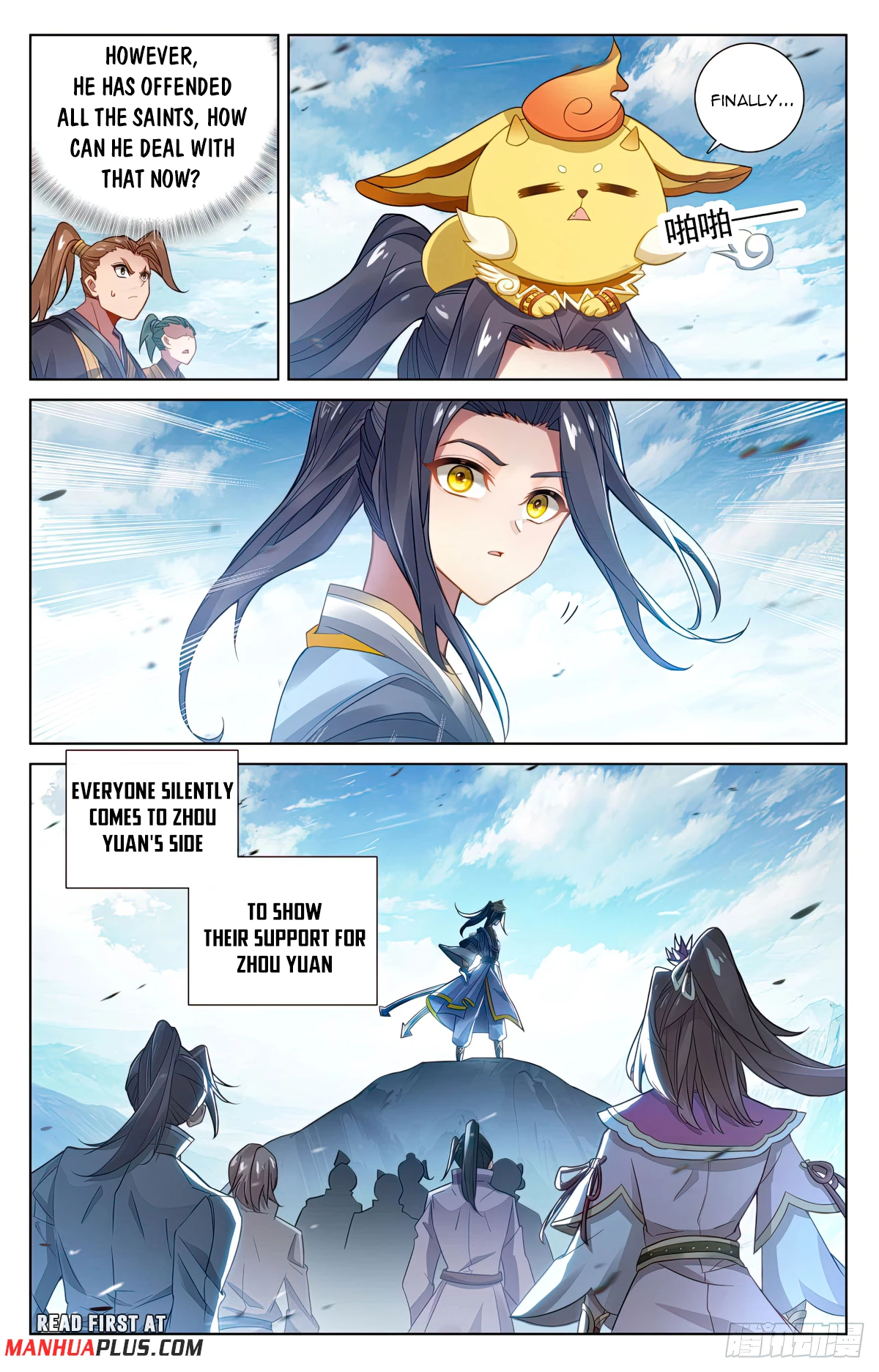 Yuan Zun Chapter 613.5 - 3
