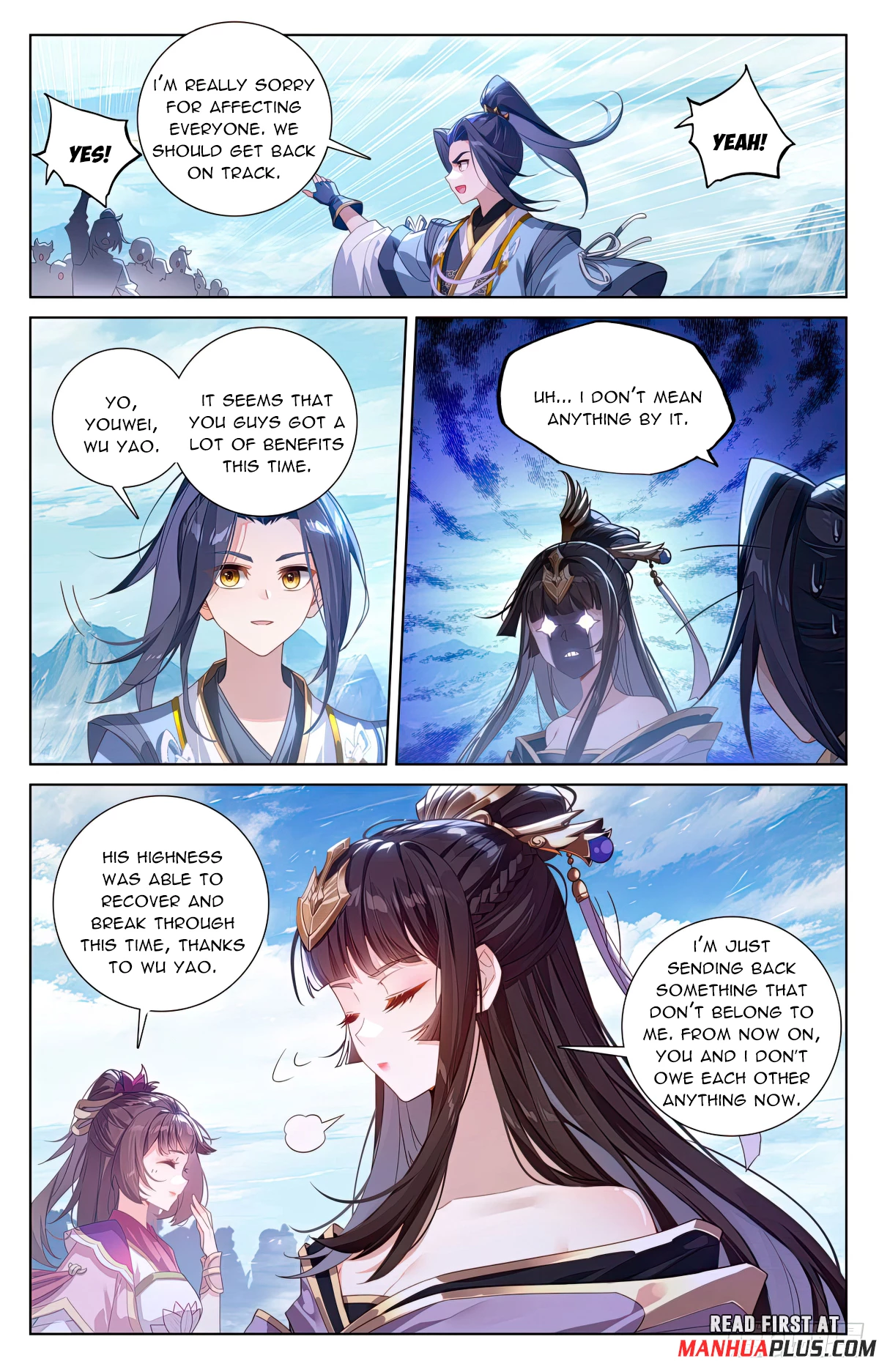 Yuan Zun Chapter 613.5 - 5
