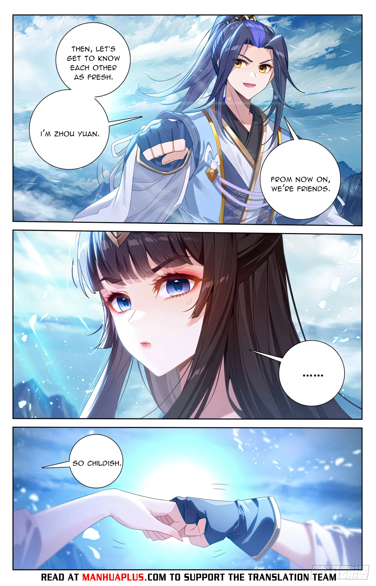 Yuan Zun Chapter 613.5 - 6
