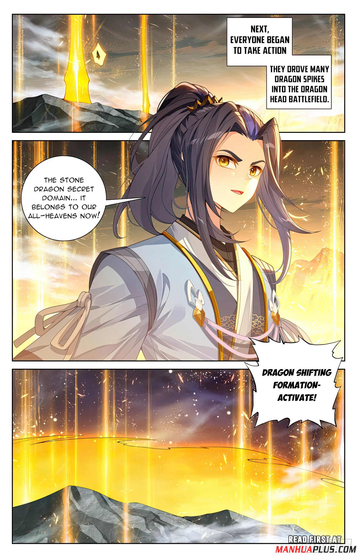 Yuan Zun Chapter 613.5 - 7