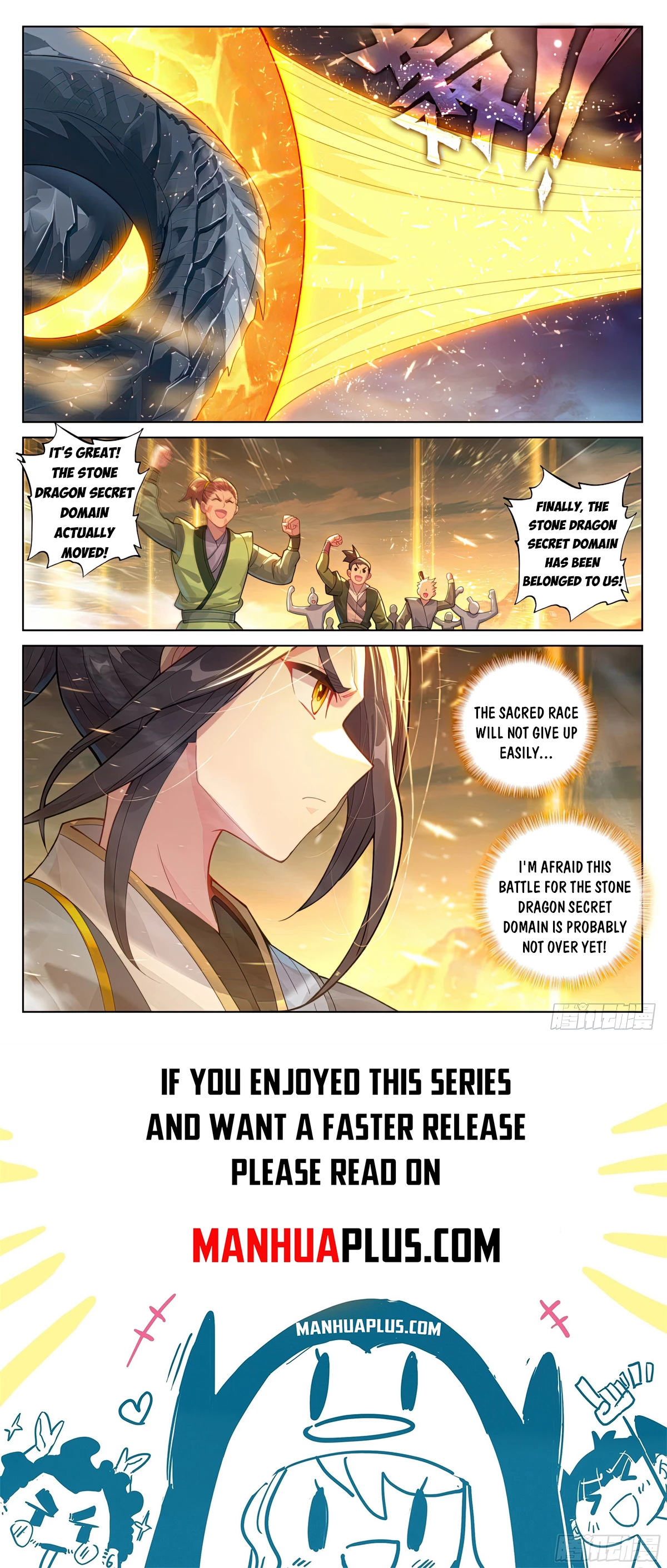 Yuan Zun Chapter 613.5 - 8