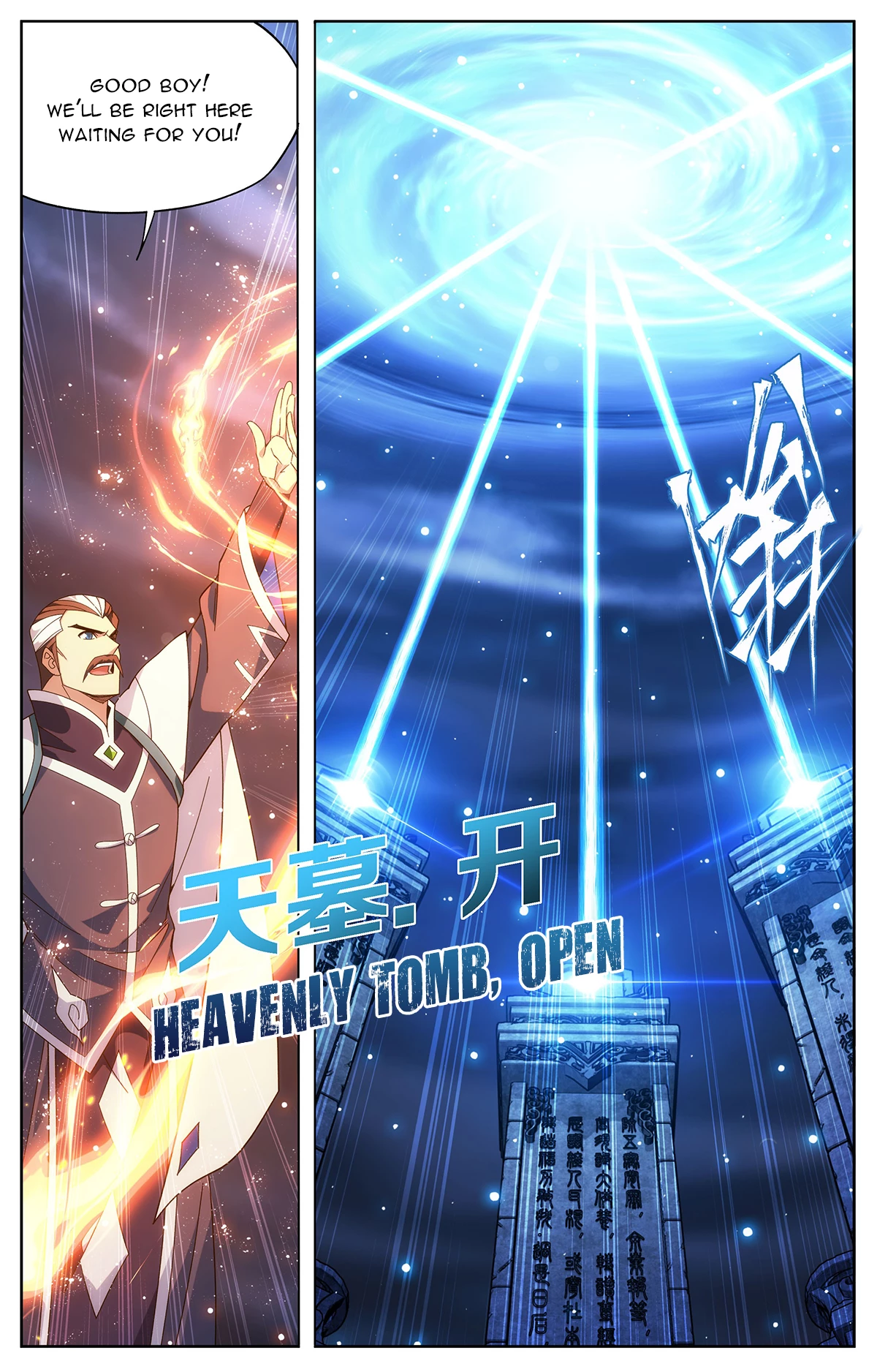 Battle Through the Heavens Chapter 443 - 15