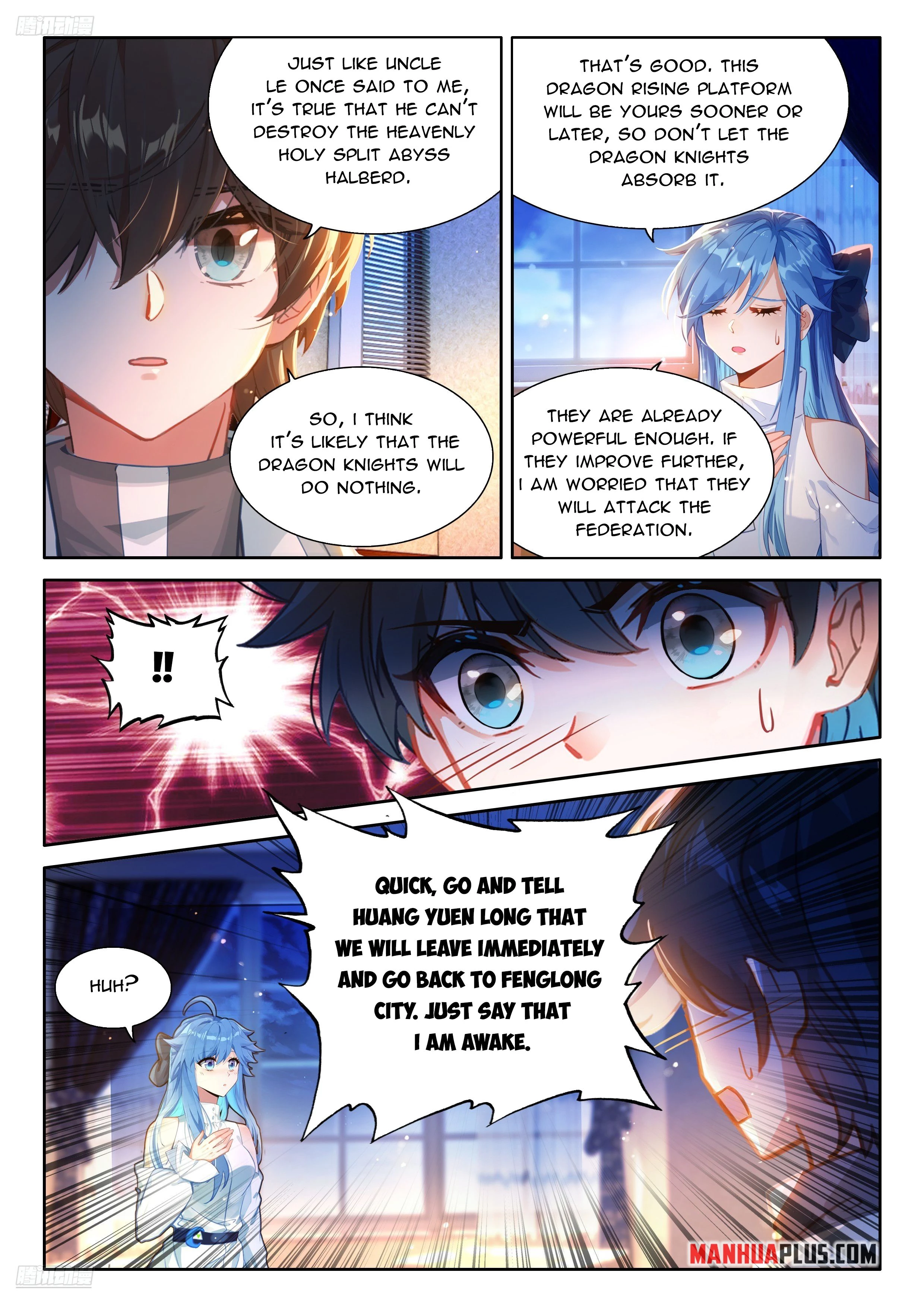 Soul Land IV Chapter 488.5 - 3