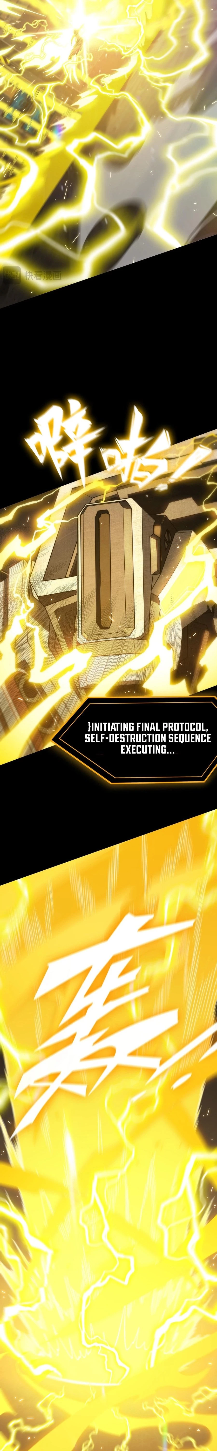 SSS-Rank Paladin Who Transcends Common Sense Chapter 27 - 6