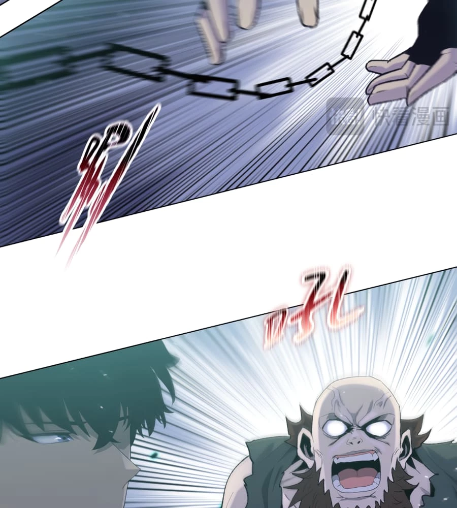 The Doomsday Ruthless Man: Hoarding Trillions of Supplies at the Beginning Chapter 21 - 13