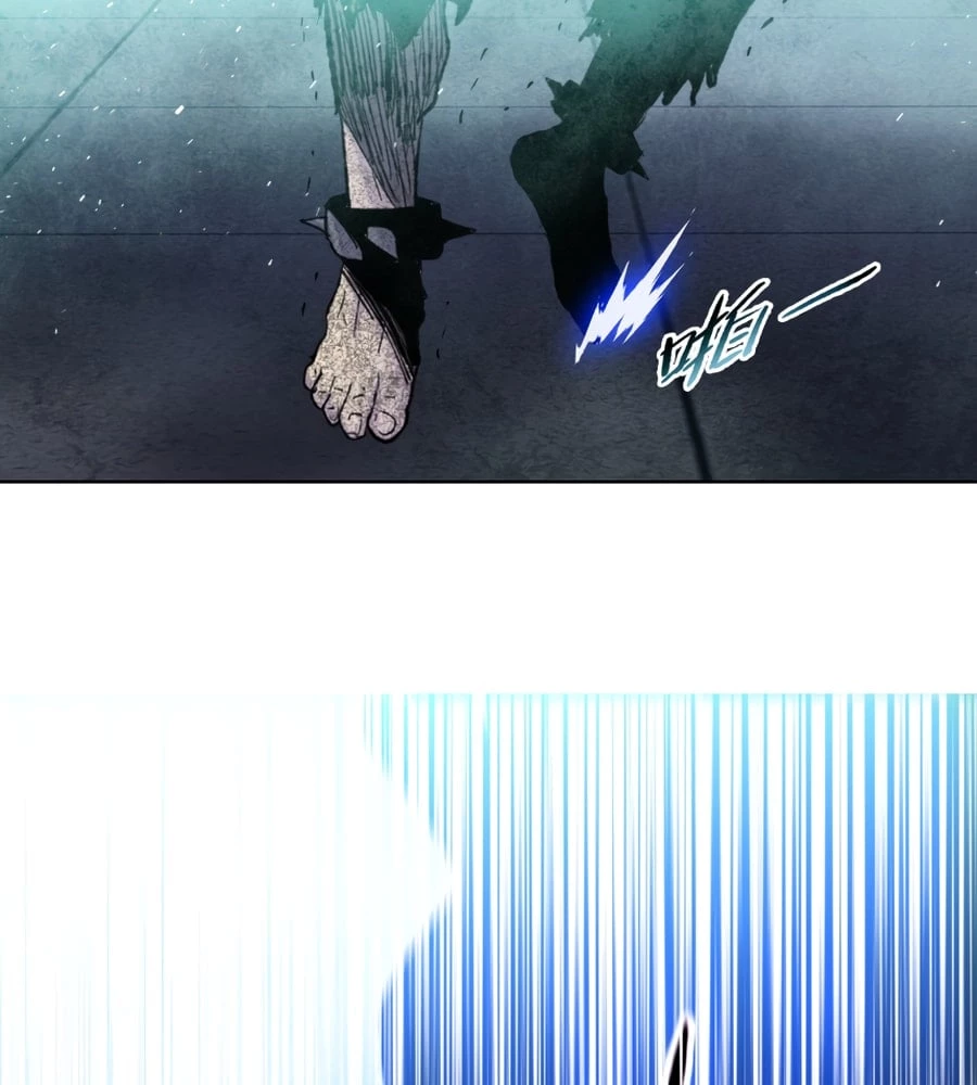 The Doomsday Ruthless Man: Hoarding Trillions of Supplies at the Beginning Chapter 21 - 44