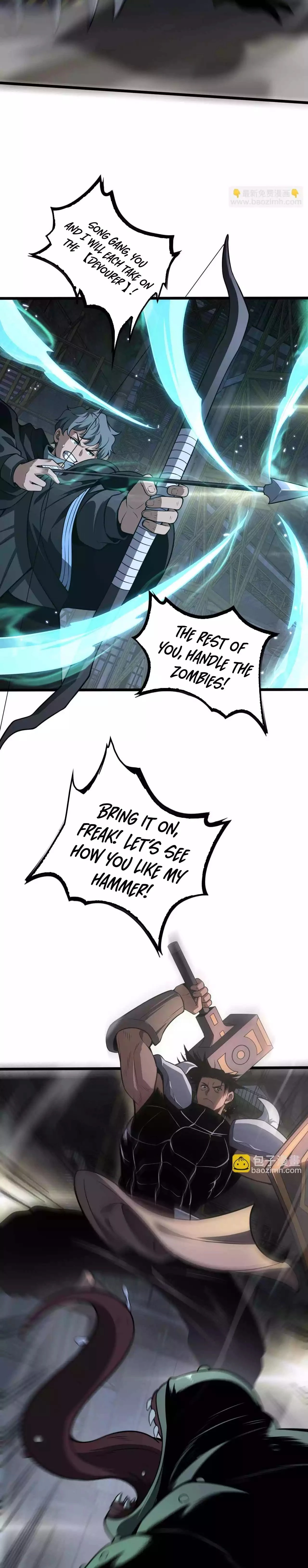 Apocalypse Sword God Chapter 18 - 2