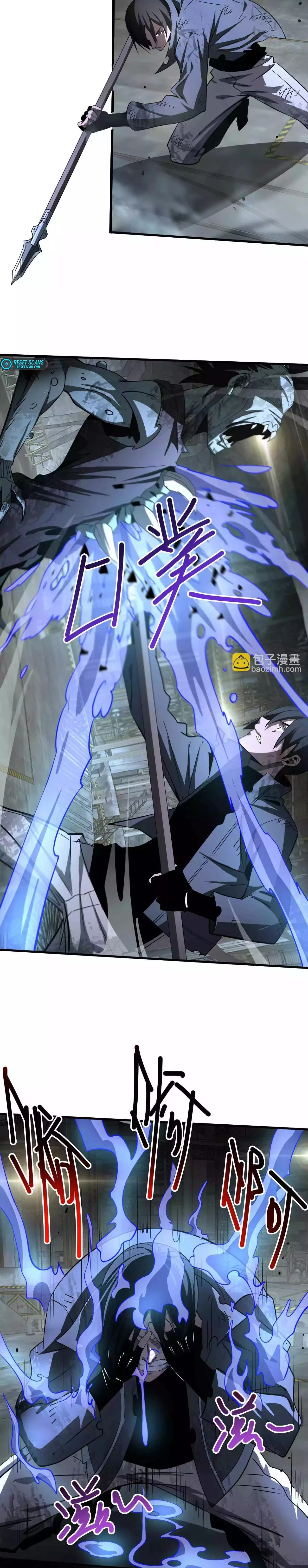 Apocalypse Sword God Chapter 18 - 13