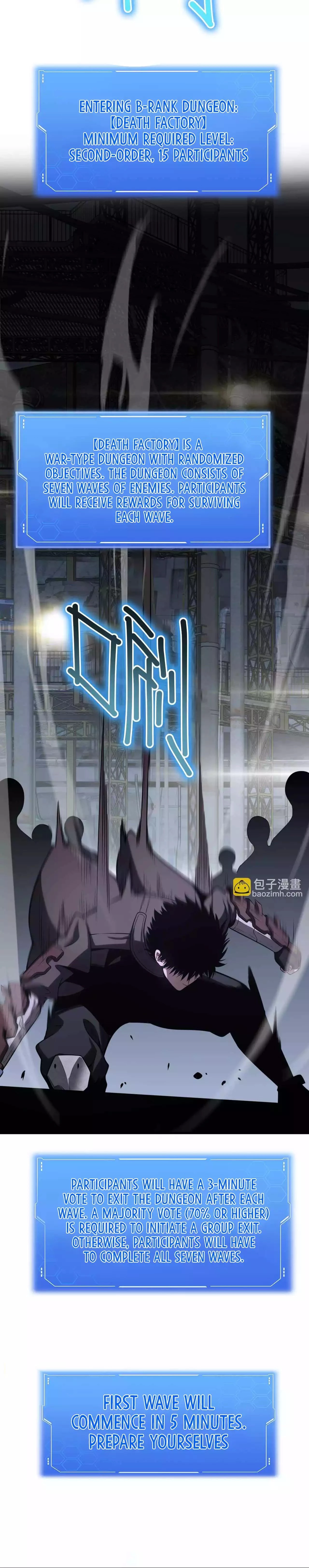 Apocalypse Sword God Chapter 17 - 13
