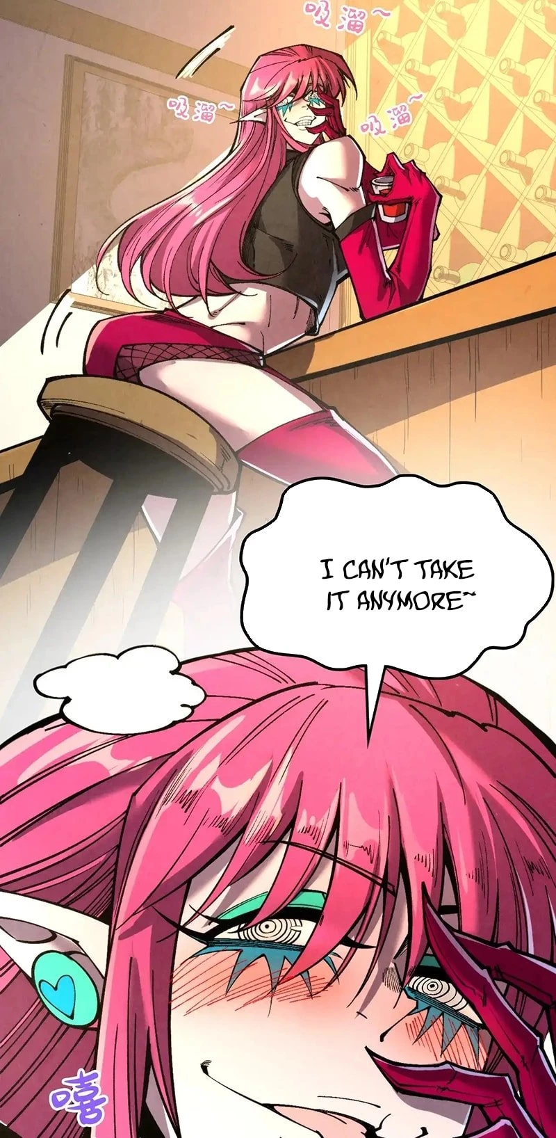 The Ultimate of All Ages Chapter 320 - 21