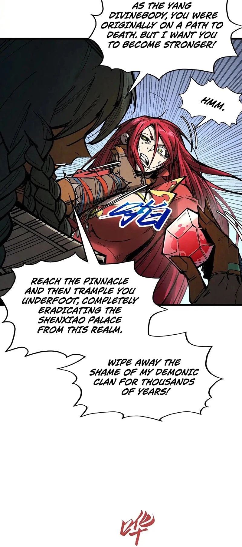 The Ultimate of All Ages Chapter 320 - 45