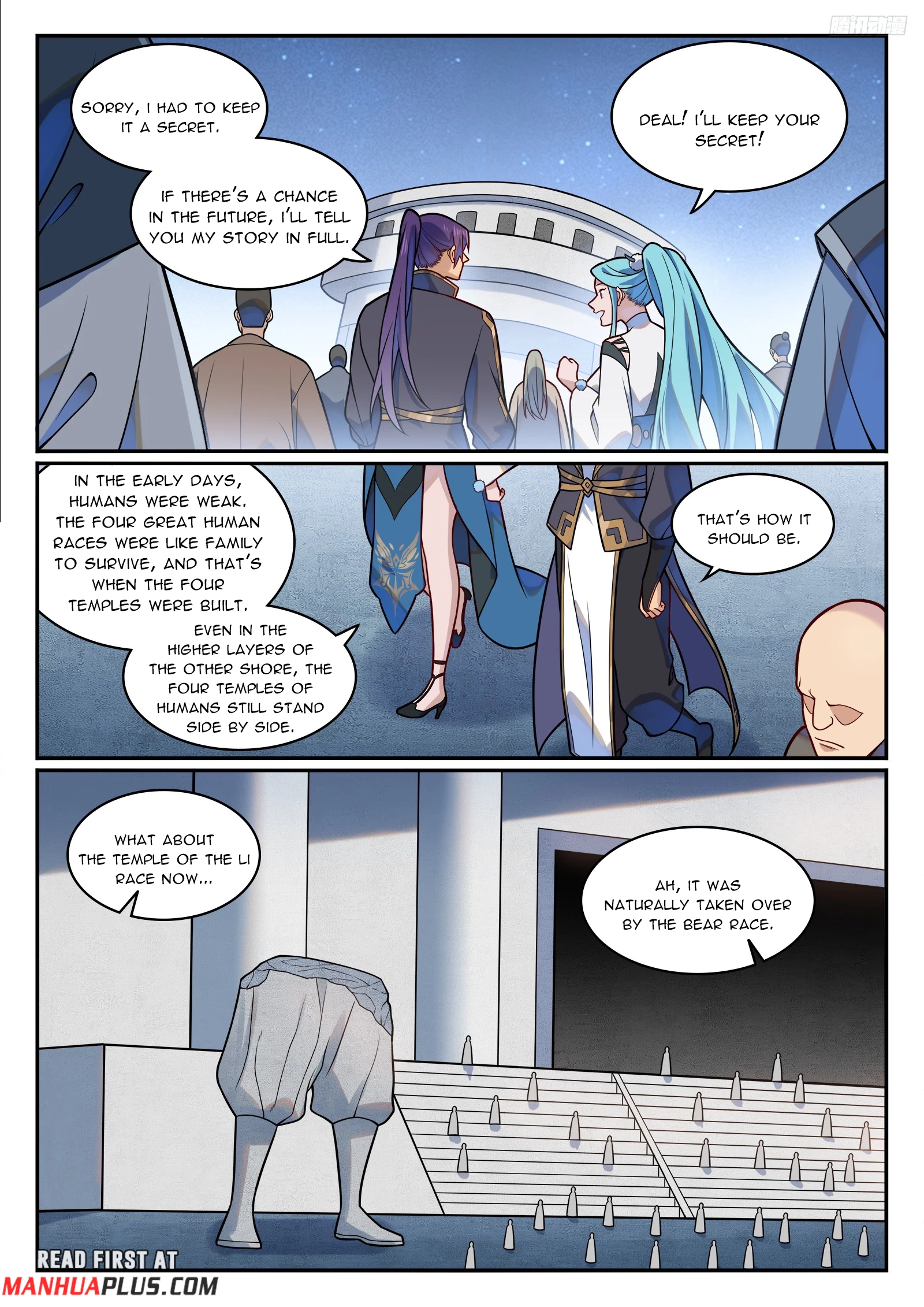Apotheosis Chapter 1206 - 4