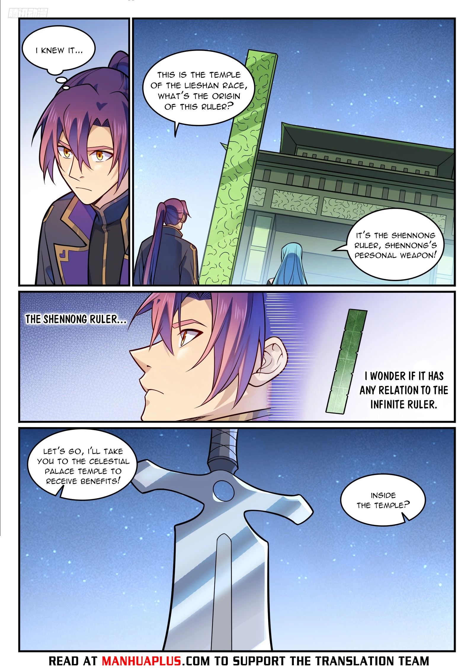 Apotheosis Chapter 1206 - 5