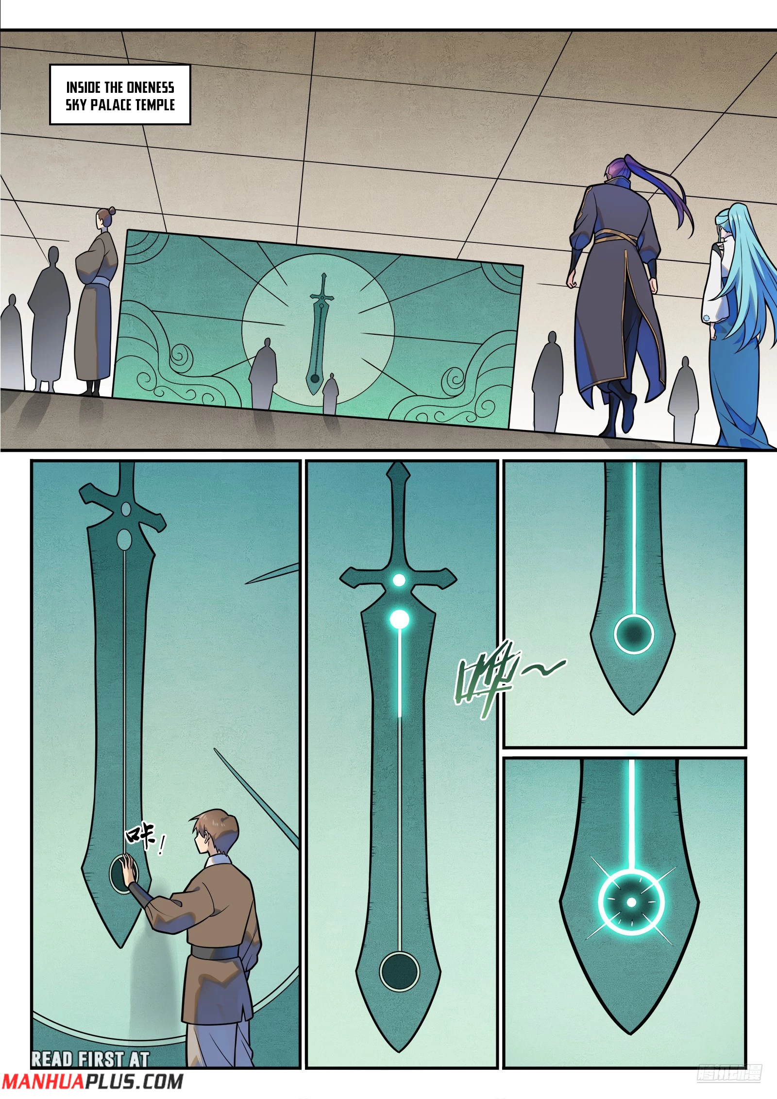 Apotheosis Chapter 1206 - 6