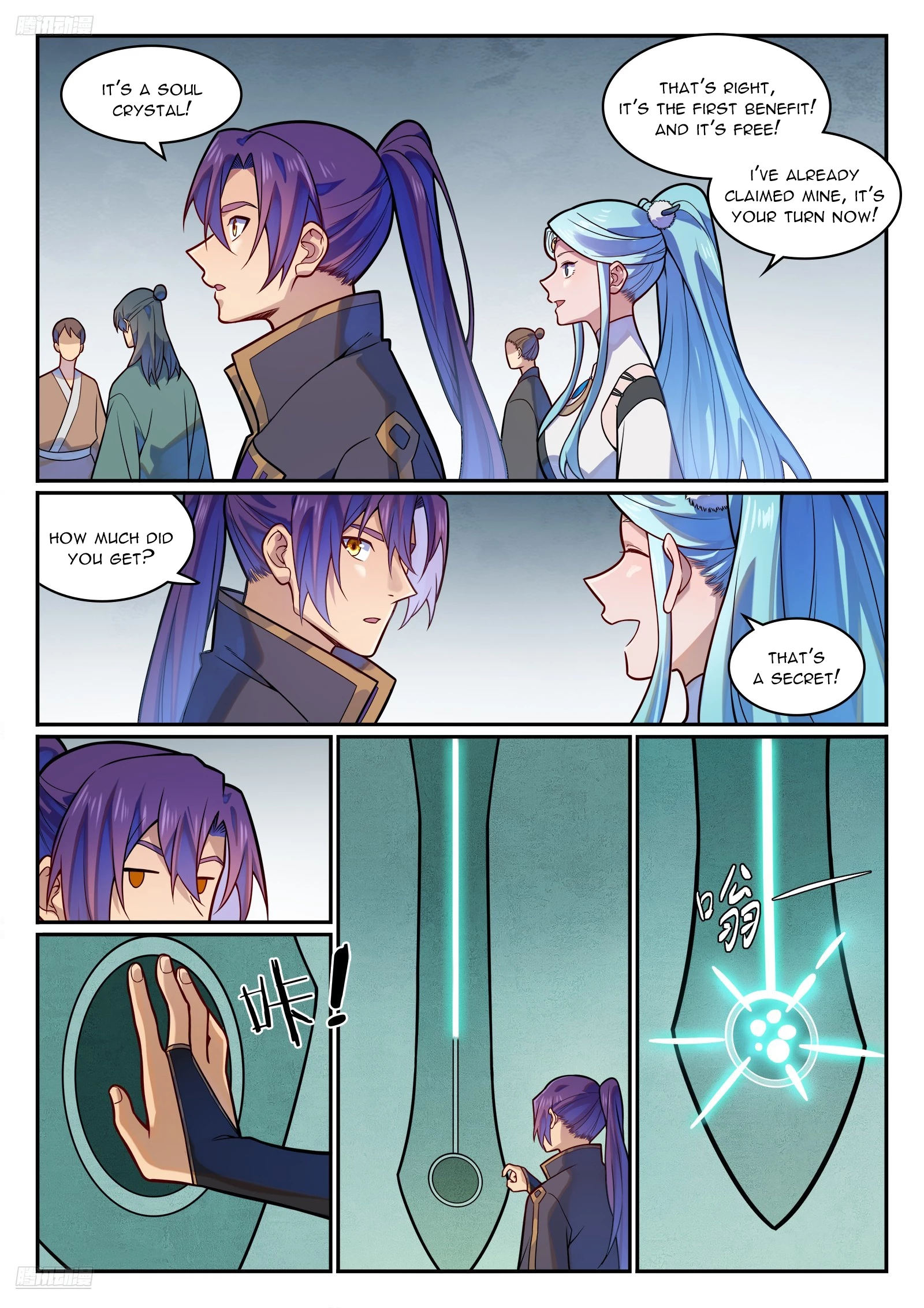 Apotheosis Chapter 1206 - 7