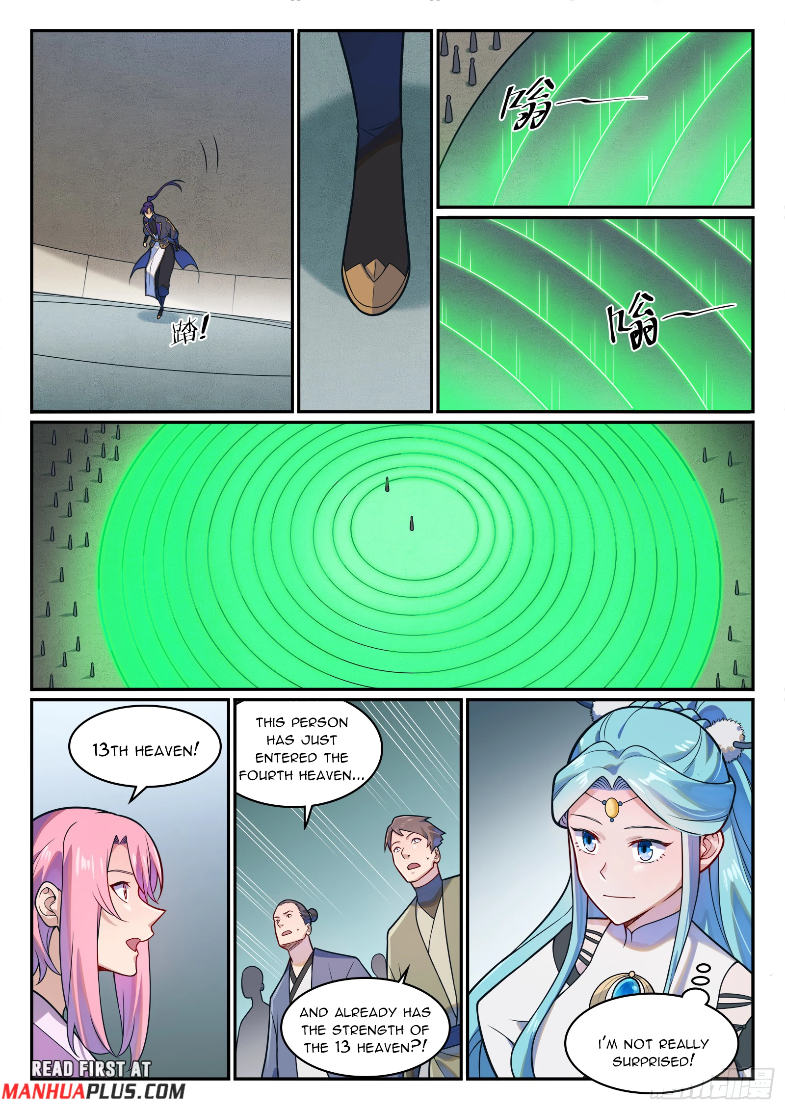 Apotheosis Chapter 1206 - 14