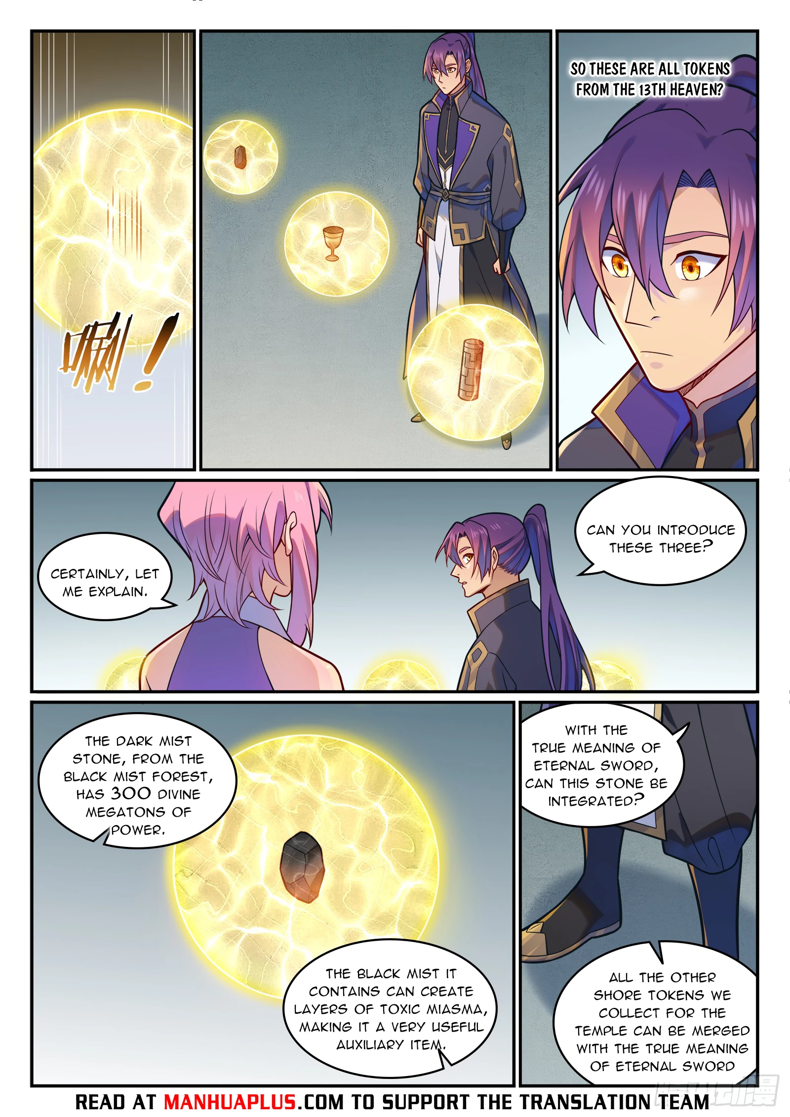 Apotheosis Chapter 1206 - 15