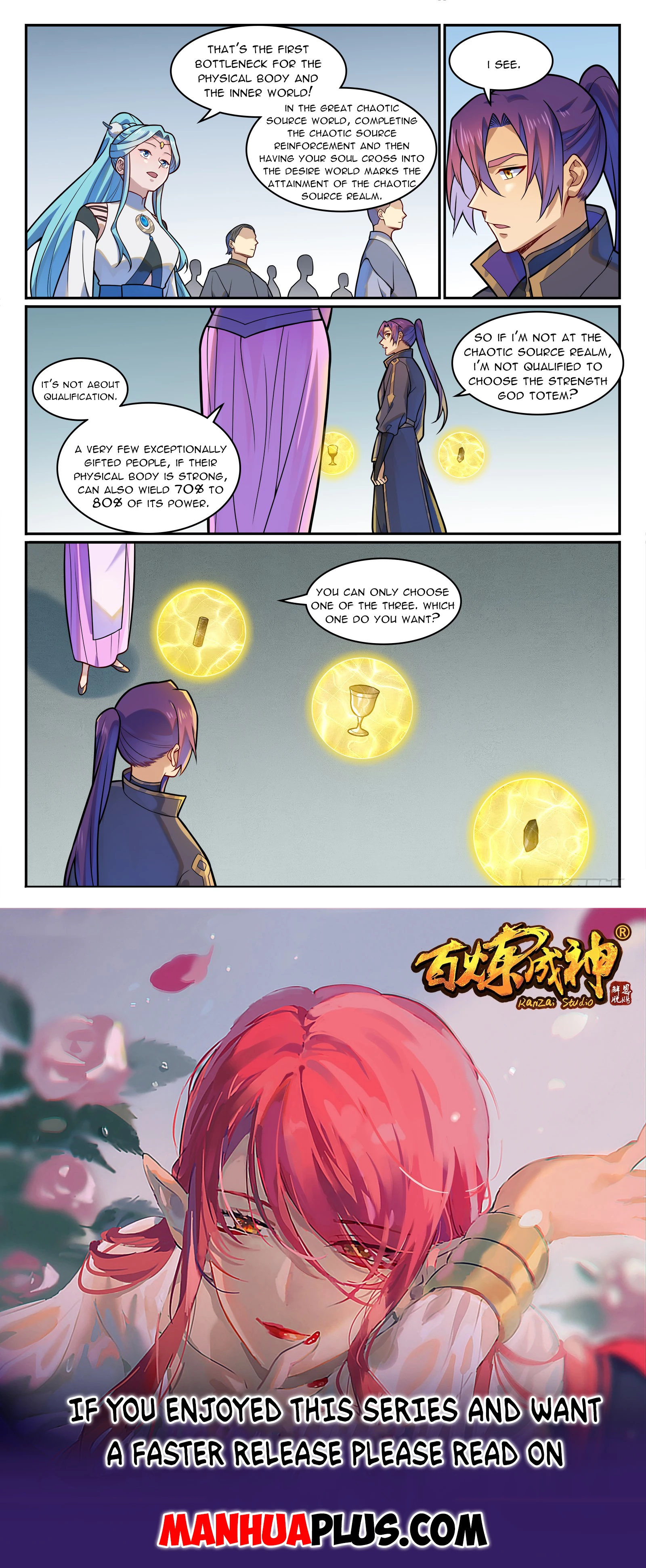 Apotheosis Chapter 1206 - 17