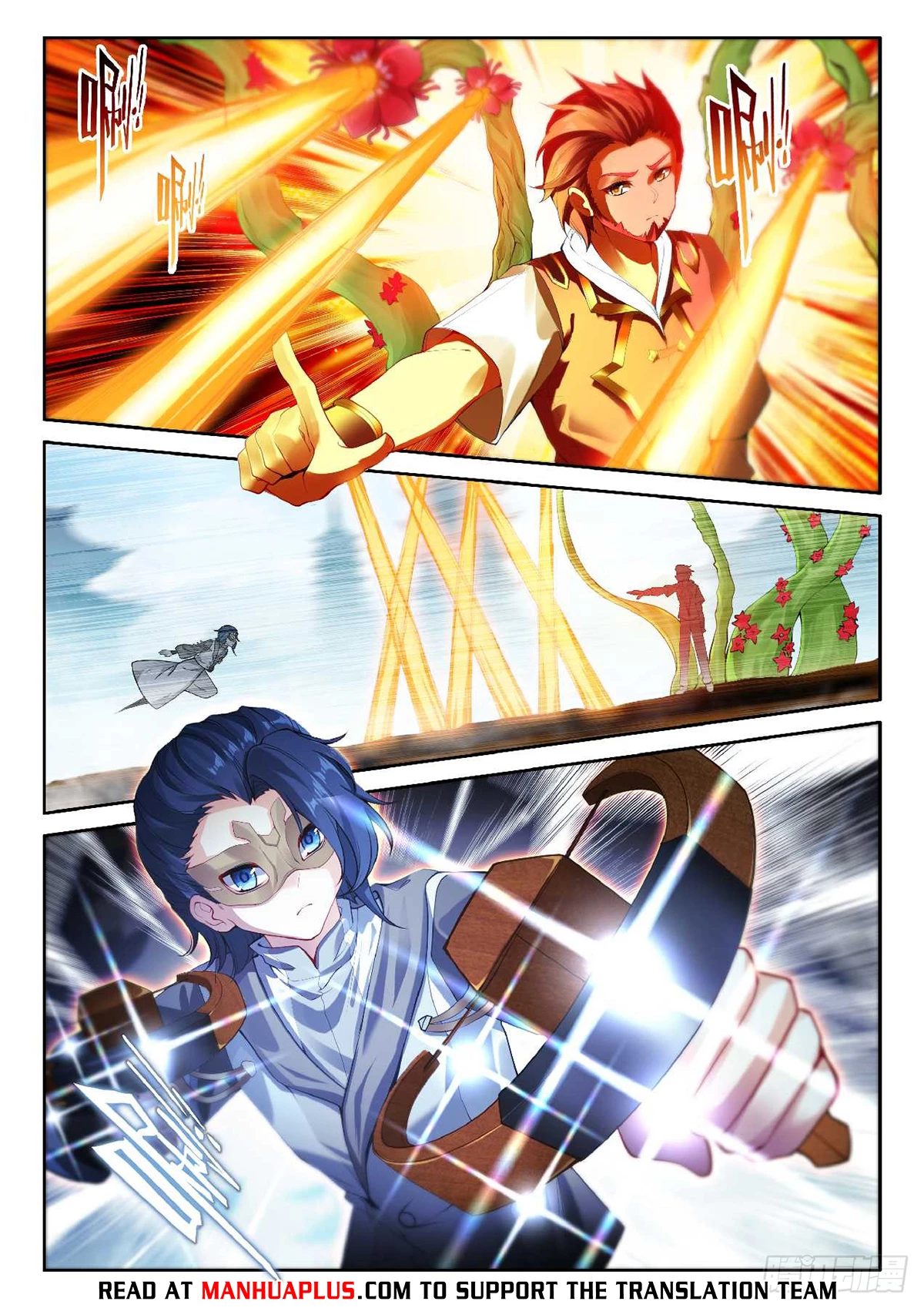 Soul Land V Chapter 190 - 6