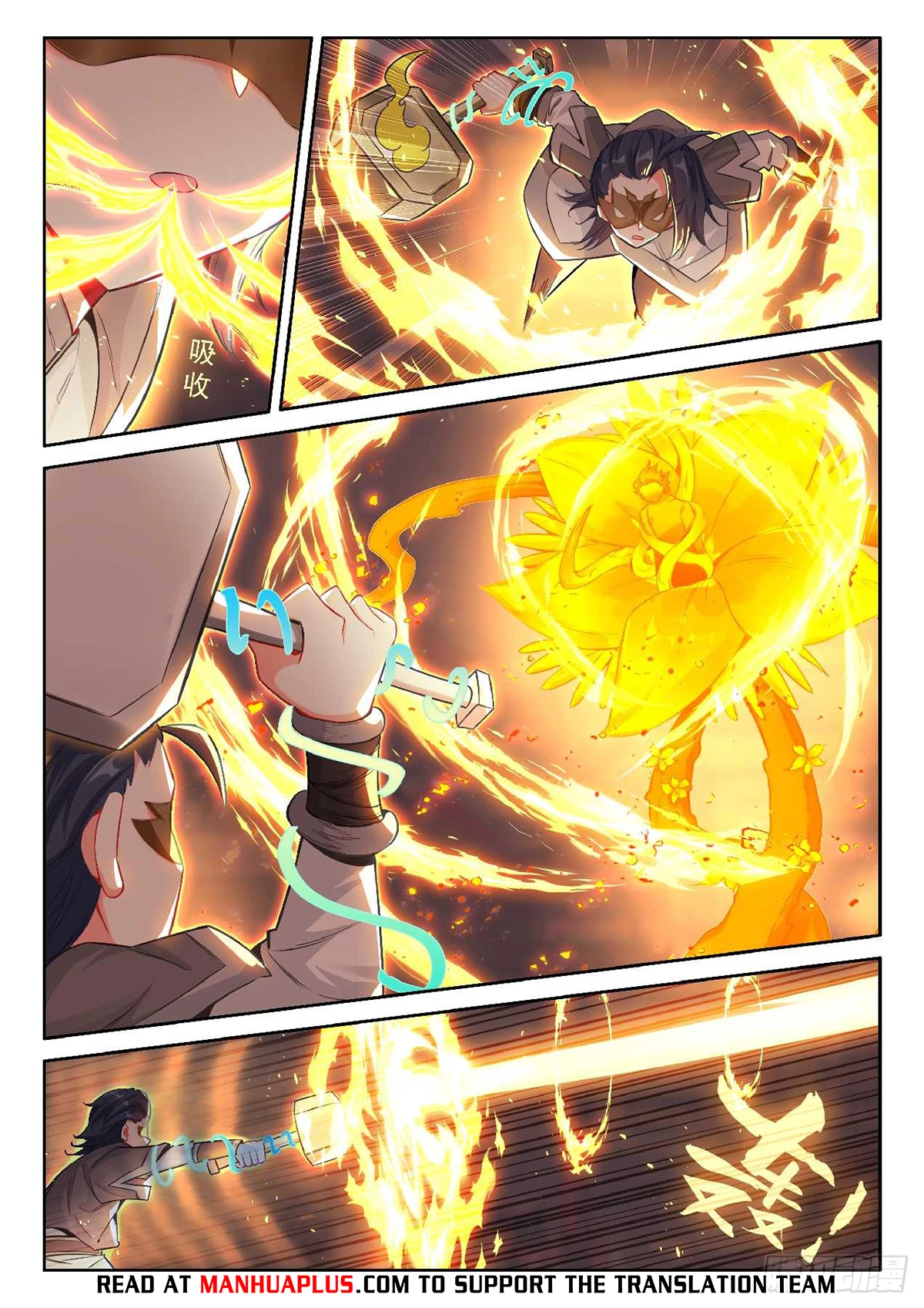Soul Land V Chapter 190 - 12