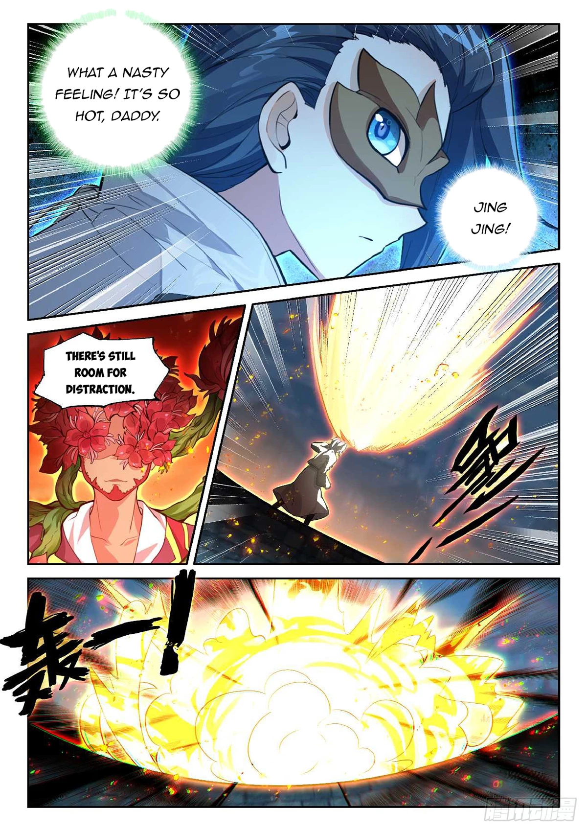 Soul Land V Chapter 190 - 14